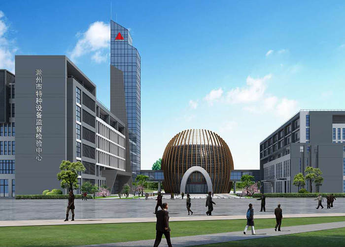 滁州市特種設(shè)備安全科普教育基地電梯采購項目