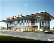 全椒縣客運(yùn)及公交樞紐中心電梯及自動(dòng)扶梯采購及安裝項(xiàng)目7臺(tái)